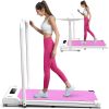 Under Desk Treadmill, Walking Pad, 2 in 1 Portable Treadmill with Handle Remote Control LED Display, Walking Jogging Machine for Home Office Use(265 l